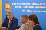 Проблемные комиссии ВГМУ им. Н.Н. Бурденко определили приоритеты работы на новый учебный год