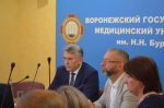 Проблемные комиссии ВГМУ им. Н.Н. Бурденко определили приоритеты работы на новый учебный год