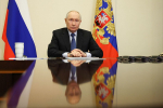 Владимир Путин: Явка на выборах говорит о том, что народ России поддерживает наши усилия по укреплению страны