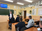 Молодёжное отделение ЛДПР Воронежской области: диалог со студентами о правах