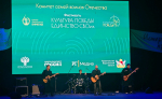 Всероссийский фестиваль искусств и творчества «Культура Победы: единство СВОих» в Воронеже