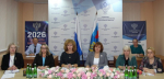 И.о. руководителя УФК по Воронежской области Екатерина Карлова, сотрудники УФК по Воронежской области и представители ФКУ «ГБ МСЭ по Воронежской области» Минтруда России 24.09.2026 приняли участие в совещании ФК в режиме ВКС