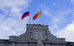 С Днем воспитателя!