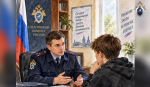Региональное следственное управление предупреждает подростков об уголовной ответственности за сбыт наркотических средств