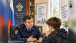 Региональное следственное управление предупреждает подростков об уголовной ответственности за сбыт наркотических средств