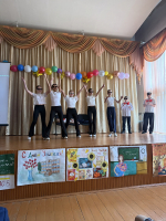 Новости