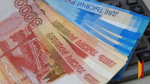 Воронежец уволился и добился выплаты 113 тыс рублей за неиспользованный отпуск