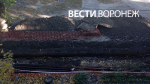 Воронежцы пожаловались на недельное отключение горячей воды в трёх 5-этажках
