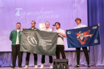 Воронежские студотряды вошли в число лучших на конкурсе профмастерства ЦФО