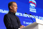 Дмитрий Медведев: Роль секретаря первичного отделения «Единой России» — в контроле за исполнением Народной программы