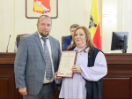 В мэрии поздравили работников дорожного хозяйства.