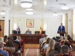 В мэрии поздравили работников дорожного хозяйства.