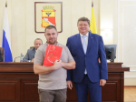 В мэрии поздравили работников дорожного хозяйства.