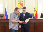 В мэрии поздравили работников дорожного хозяйства.