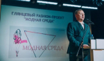 Обсудили актуальные вопросы информационно-издательской деятельности