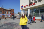 Ассортимент меняется