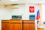 За противозаконный въезд