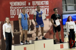 Сотрудник спецподразделения Росгвардии завоевал серебро на чемпионате Воронежской области по пауэрлифтингу