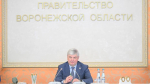 Губернатор Александр Гусев поручил усилить профилактику преступности среди воронежских подростков